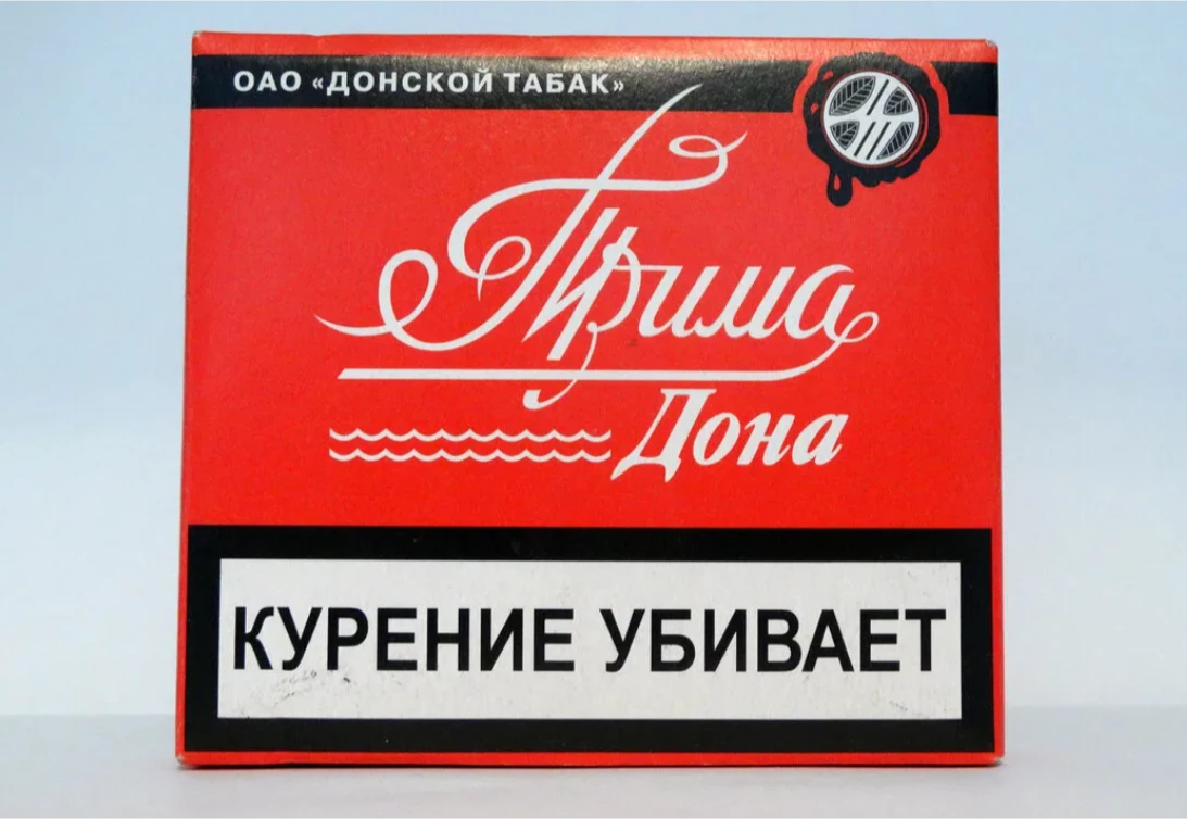Прима Дона купить оптом — цена за блок